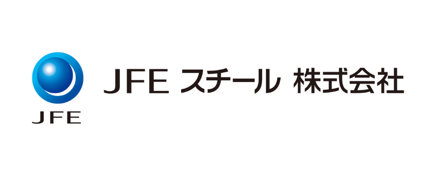 JFEスチール株式会社西日本製鉄所 福山地区