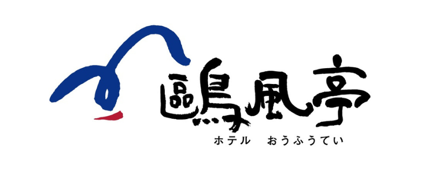 ホテル鷗風亭